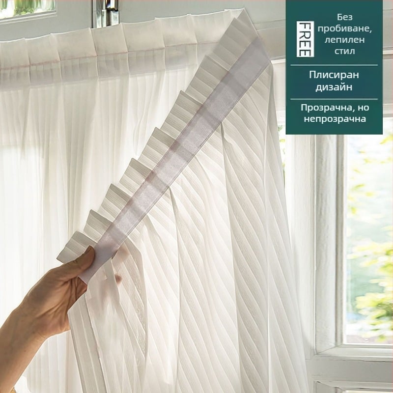 Трансгранична външна търговия Венецианска прежда Завеса Марлена завеса Велкро Монтаж без перфоратор Самозалепваща се Прозрачна Пропусклива Къса Марлена завеса