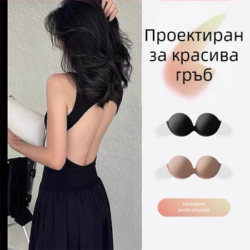 Красив гръб, удобно бельо без презрамки, против ходене, набран сутиен от една част, малък бюст, голям, противоплъзгащ се, невидим