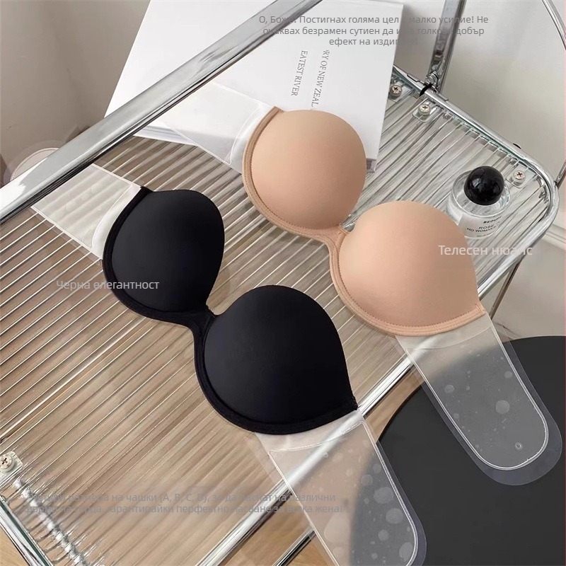 Красив гръб, удобно бельо без презрамки, против ходене, набран сутиен от една част, малък бюст, голям, противоплъзгащ се, невидим