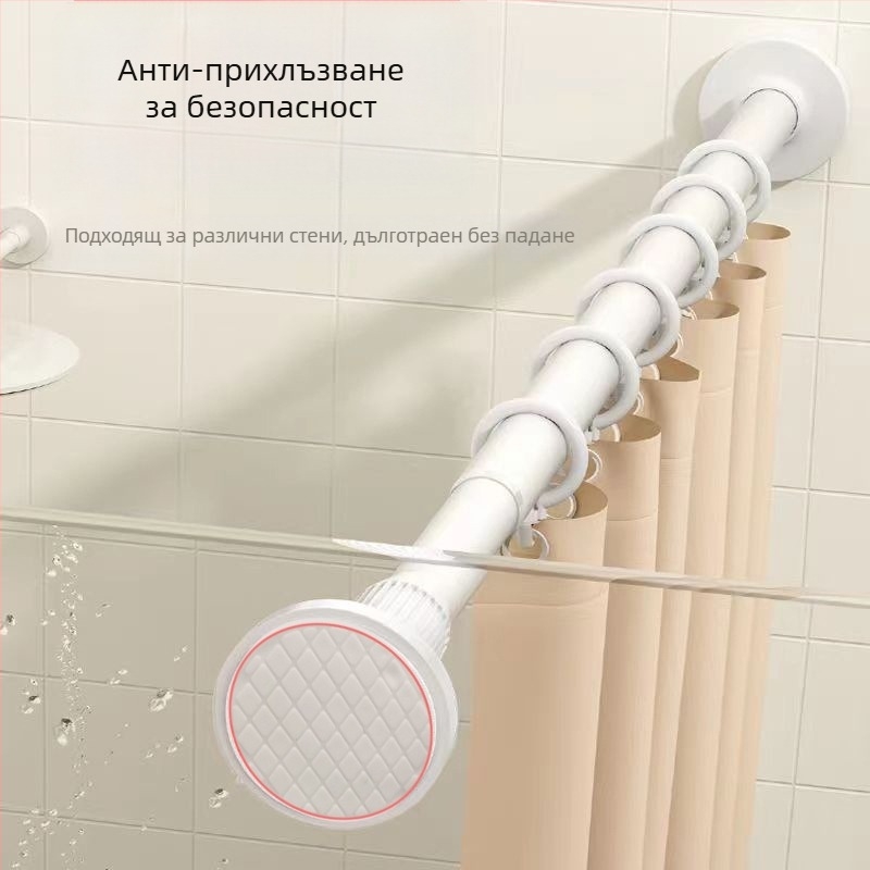 Телескопична пръчка без перфоратор, пръчка за завеса за душ, пръчка за завеса за балкон, пръчка за дрехи, опора за гардероб, телескопична пръчка за завеса за врата