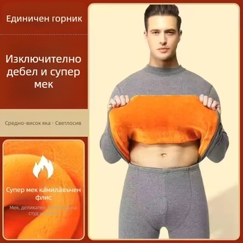 Мъжки термо костюм от удебелен кадифе, немски кадифе, отопление, големи размери, младежки зимни, студоустойчиви, есенни дрехи и есенни панталони