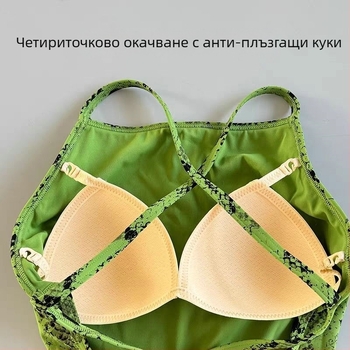 Подплънки за сутиен за бикини Activity Cup, анти-издуващи, професионални подплънки за бански костюми с подвижна кука за чашки за състезателни бански костюми