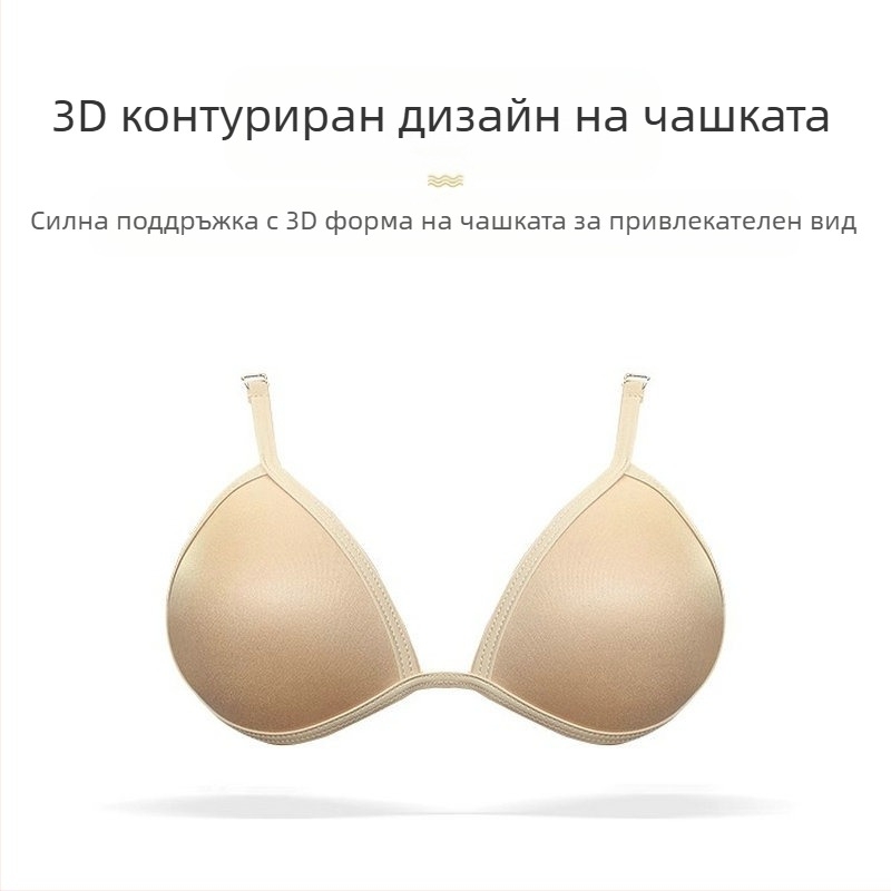 Подплънки за сутиен за бикини Activity Cup, анти-издуващи, професионални подплънки за бански костюми с подвижна кука за чашки за състезателни бански костюми