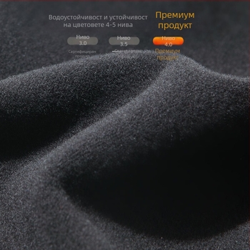 Мъжки дълги джобове, тесни клинове, подходящи за зимни топли панталони, линеен панталон, младежки панталон с поларена подплата, тънък памучен панталон