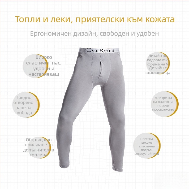 Мъжки дълги джобове, тесни клинове, подходящи за зимни топли панталони, линеен панталон, младежки панталон с поларена подплата, тънък памучен панталон