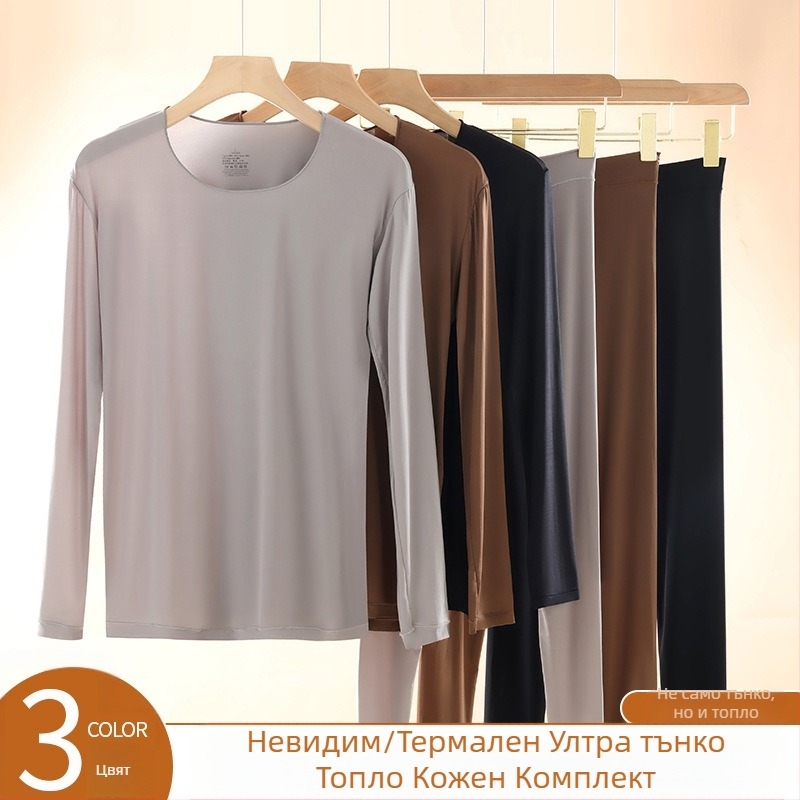 Мъжки хидратиращи топли панталони с дълъг ръкав с хиалуронова киселина, разкрасяващи кожата дрехи, термо бельо, отоплителна основа, есенни дрехи, дълги гащи