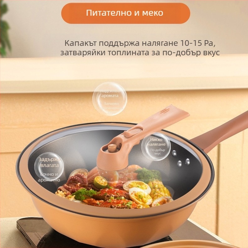 Нова многофункционална глинена тенджера с параход, уок с плоско дъно, здравословна тенджера без покритие, тенджера за готвене на пара и всичко в едно, подарък