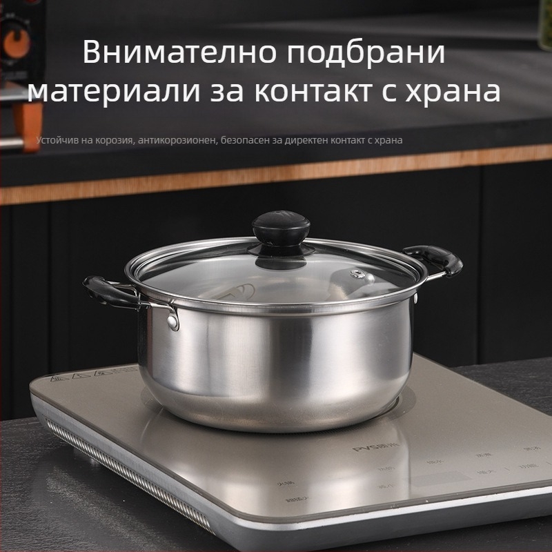 Комплект от 6 съда за готвене от неръждаема стомана за трансгранично ползване, експортен комплект, дръжка за тенджера с дръжка за печене, тенджера за супа 16-20 см, подаръчен комплект тенджера