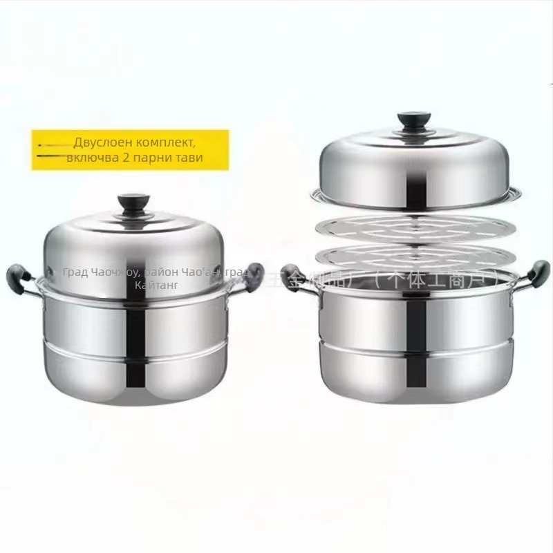 Параход Многослоен параход Многофункционален параход "Всичко в едно" Голям капацитет Параход от неръждаема стомана Параход с клетка Индукционна печка