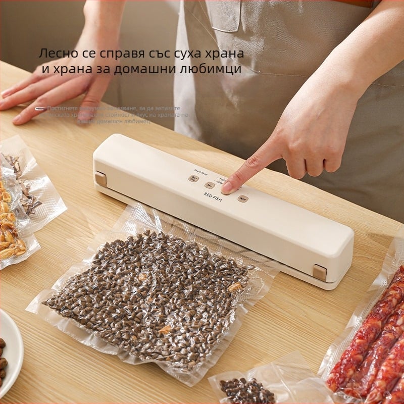 Напълно автоматична вакуумна запечатваща машина за домакинство, малка кухня, компресионна опаковка за съхранение на храна, вертикален модел на запечатване