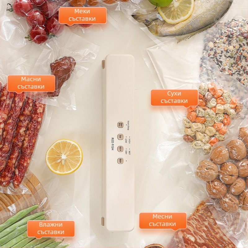 Напълно автоматична вакуумна запечатваща машина за домакинство, малка кухня, компресионна опаковка за съхранение на храна, вертикален модел на запечатване