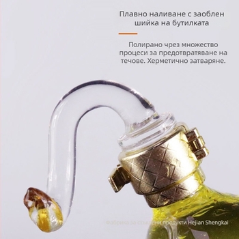 Бутилка за вино Лъв, високо боросиликатно стъкло, креативна бутилка за вино с форма на лъв, 750 мл, вместимост, изкуствено издухано вино