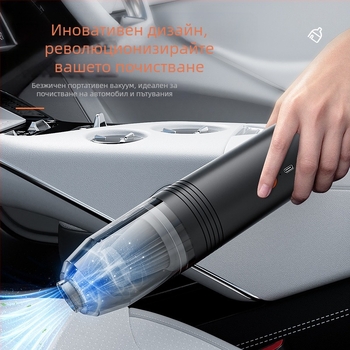 Фабрична директна трансгранична многофункционална автомобилна прахосмукачка с безжично зареждане, ръчна преносима автомобилна домакинска прахосмукачка