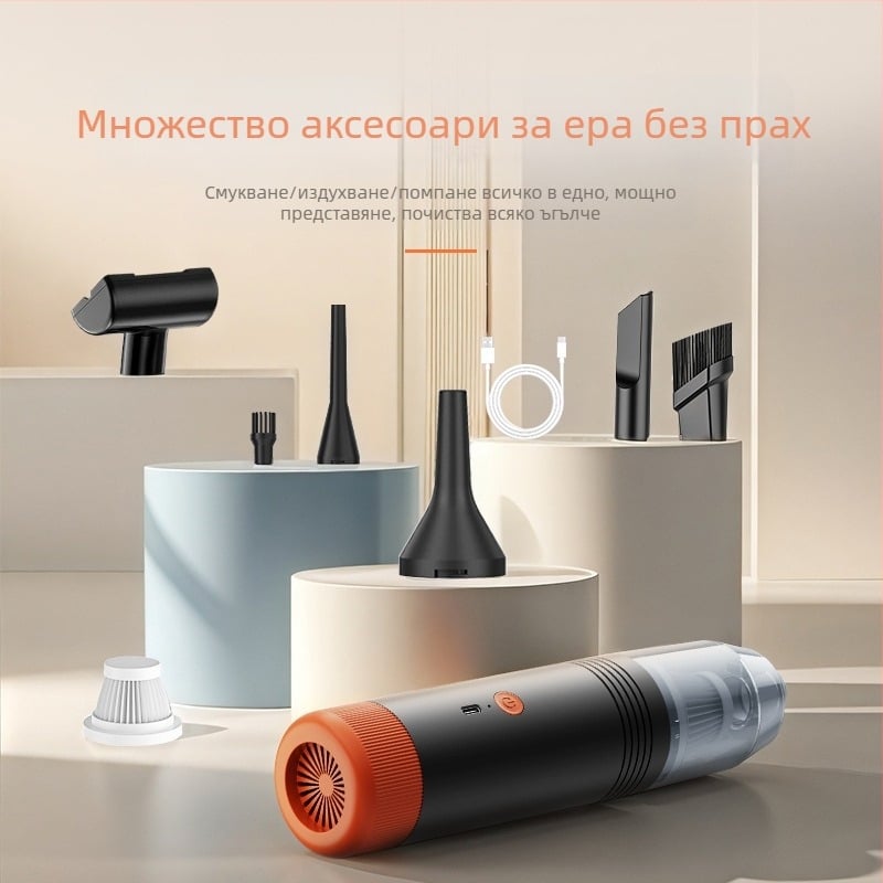 Фабрична директна трансгранична многофункционална автомобилна прахосмукачка с безжично зареждане, ръчна преносима автомобилна домакинска прахосмукачка