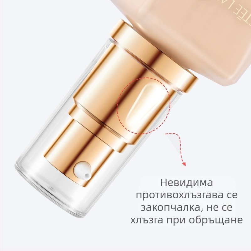 Подходящ за Estee 30ml formal Lauder dw грим течен фон дьо тен помпа специална вакуумна преса резервна дюза за помпа