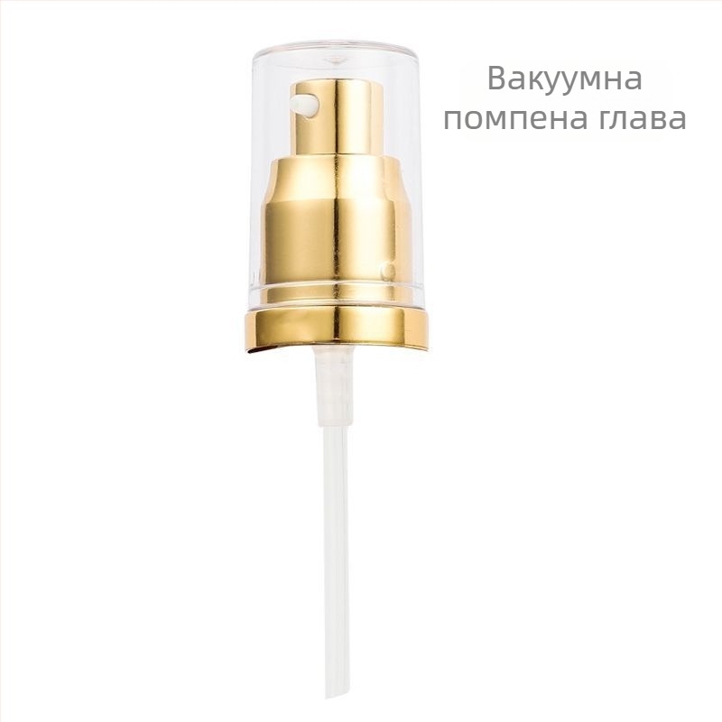 Подходящ за Estee 30ml formal Lauder dw грим течен фон дьо тен помпа специална вакуумна преса резервна дюза за помпа