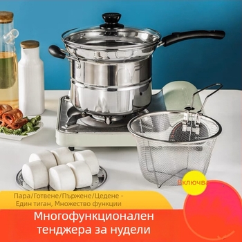 Неръждаема стомана, тенджера за супа, домакинска удебелена тенджера, корейски стил, тенджера за рамен, тенджера за юфка, тенджера за супа, универсална за индукционна печка, газ