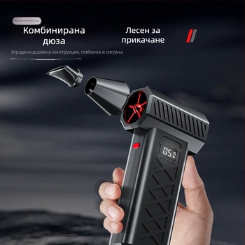Нов трансграничен USB вентилатор с голям капацитет, висока скорост и висок вятър, LED цифров дисплей, супер практичен инструмент