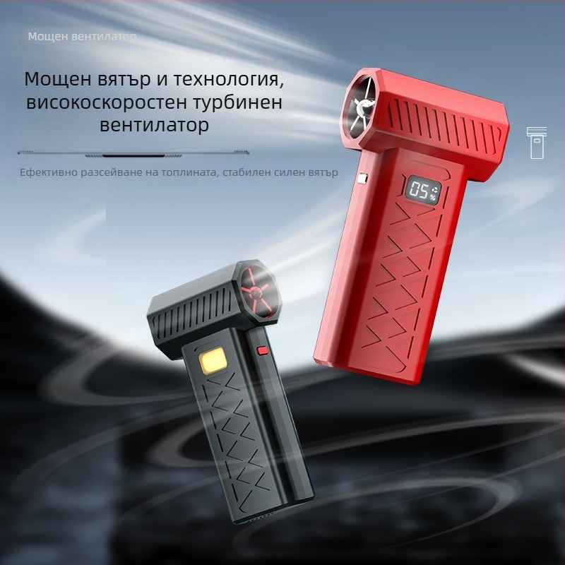 Нов трансграничен USB вентилатор с голям капацитет, висока скорост и висок вятър, LED цифров дисплей, супер практичен инструмент