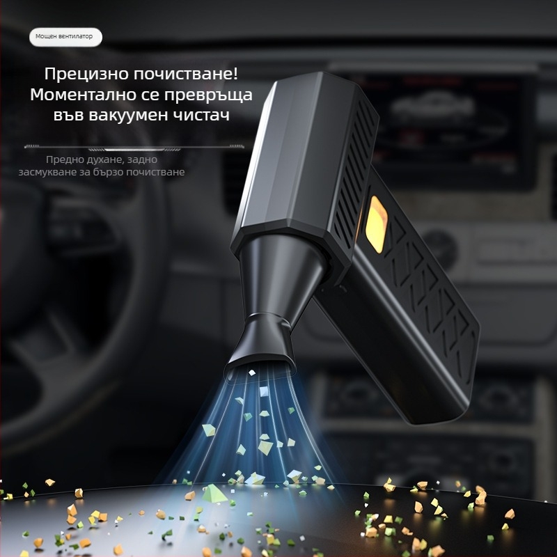 Нов трансграничен USB вентилатор с голям капацитет, висока скорост и висок вятър, LED цифров дисплей, супер практичен инструмент