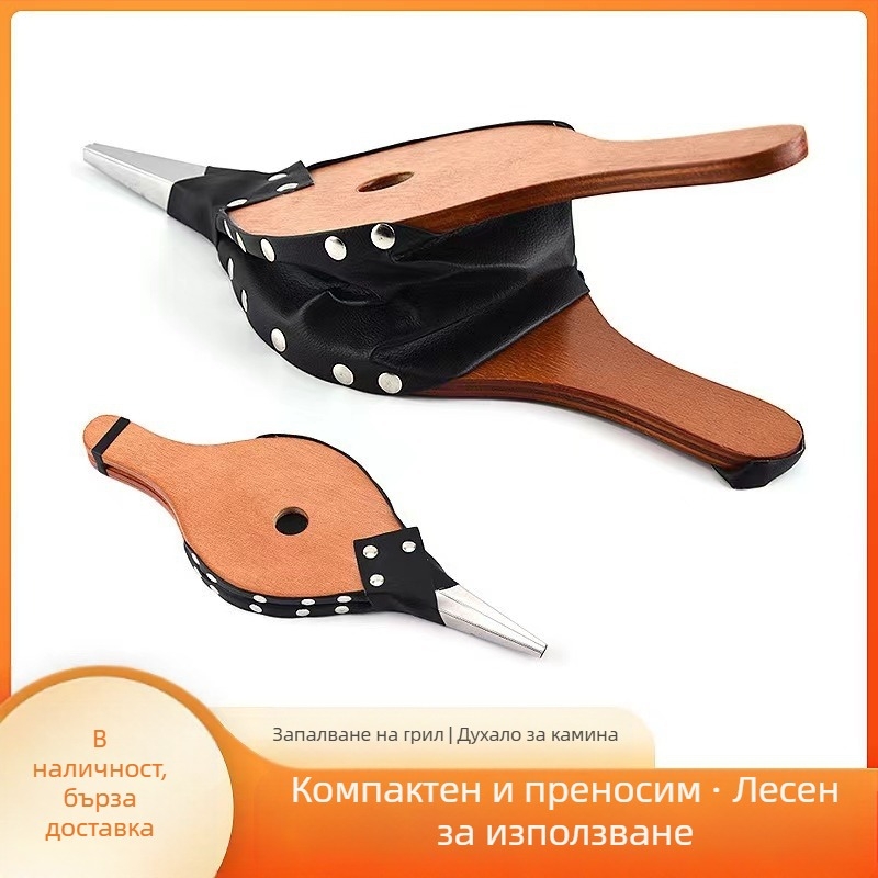 Ръчен инструмент за вентилация на открито за барбекю Amazon, кожена камина Tiger, доставка на дървен барабан за камина