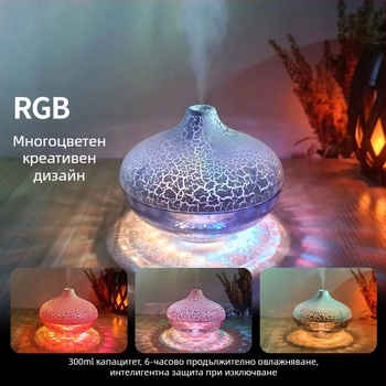 Нов настолен кристален овлажнител с пукнатина, цветна атмосфера, светлинна шатра, домашен безшумен спрей, трансграничен горещ модел
