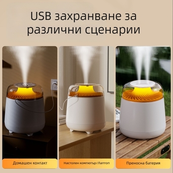 Овлажнител за симулация на вулкан, цветна атмосферна лампа 2.5L, голям капацитет, голям спрей, двоен спрей, домашен овлажнител