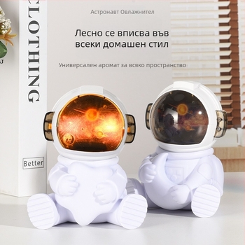Нов астронавт звездно небе лампа овлажнител USB Plug-In студентски подарък спалня настолен астронавт овлажнител