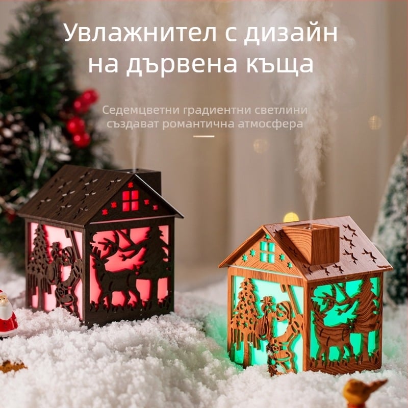 Нов коледен елемент овлажнител за въздух, коледна елха Дядо Коледа, коледна кабина, мек и брилянтен цветен светлинен овлажнител