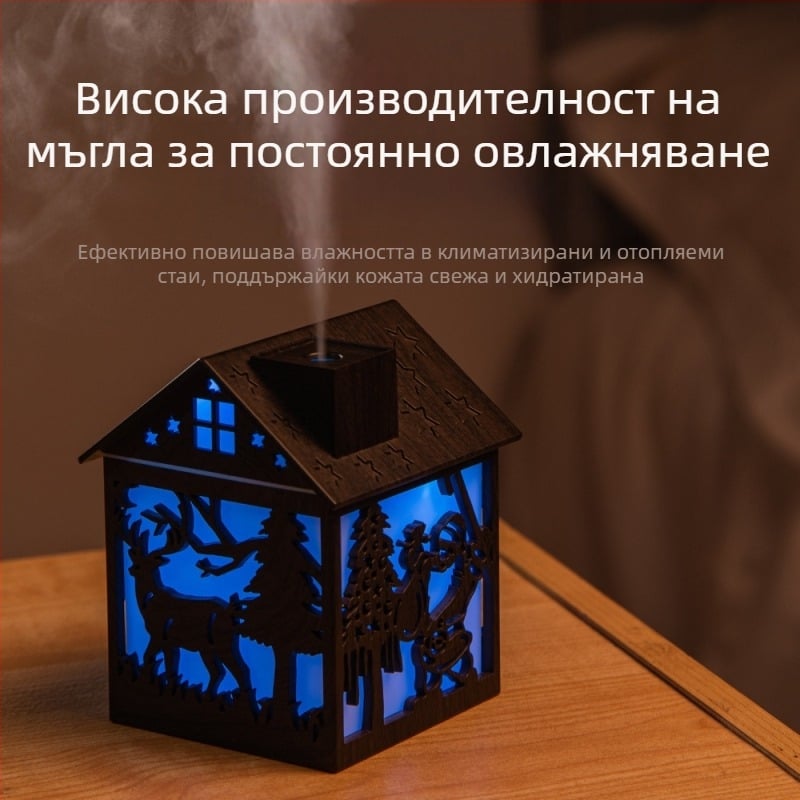 Нов коледен елемент овлажнител за въздух, коледна елха Дядо Коледа, коледна кабина, мек и брилянтен цветен светлинен овлажнител