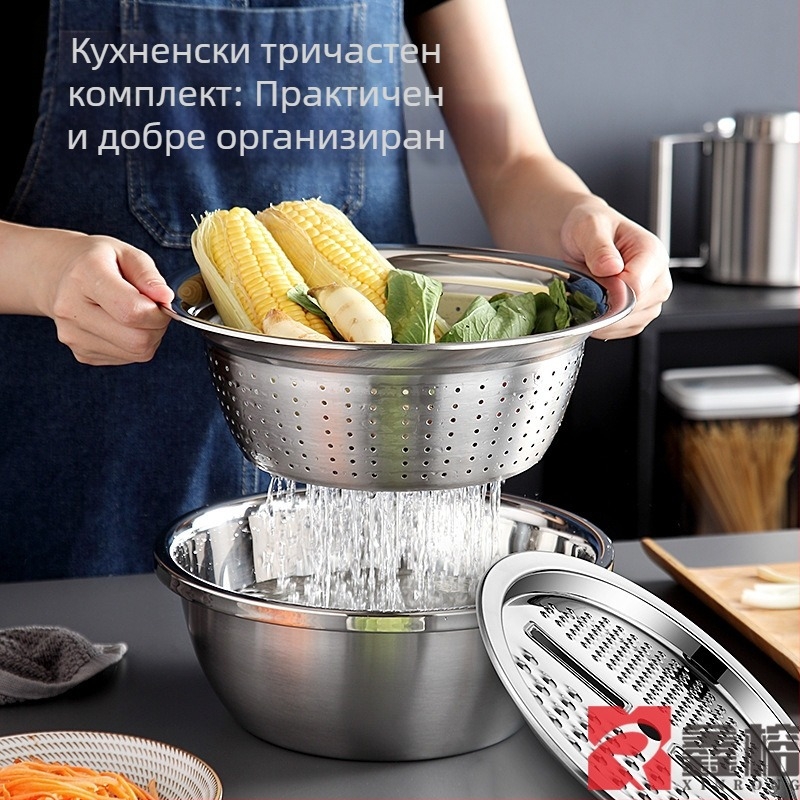 Неръждаема стомана Рендосващ басейн Многофункционален кош за отцеждане Домакинска кухня Зеленчуци Миене на ориз Резен Рязане Артефакт от измиване на ориз Теч Басейн