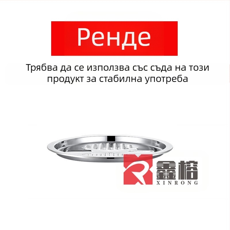 Неръждаема стомана Рендосващ басейн Многофункционален кош за отцеждане Домакинска кухня Зеленчуци Миене на ориз Резен Рязане Артефакт от измиване на ориз Теч Басейн