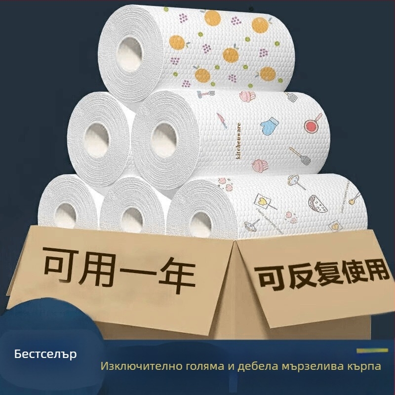Кухненска кърпа за еднократна употреба, мокра и суха, за миене на съдове, неабсорбираща масло, кърпа за почистване на домакински уреди на едро