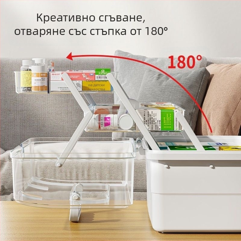 Кутия за лекарства Домакинска кутия за лекарства с голям капацитет Многофункционална кутия за съхранение на различни неща Висококачествена настолна стойка за съхранение