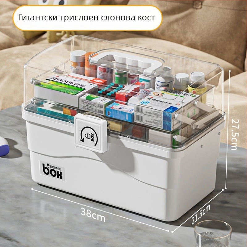 Кутия за лекарства Домакинска кутия за лекарства с голям капацитет Многофункционална кутия за съхранение на различни неща Висококачествена настолна стойка за съхранение