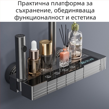 Нов комплект душ за баня с душ тип „тропически дъжд“ с многофункционален бутон за пръскане, превключвател и околна светлина, пълен комплект с цифров дисплей за душ