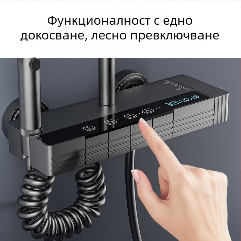 Нов комплект душ за баня с душ тип „тропически дъжд“ с многофункционален бутон за пръскане, превключвател и околна светлина, пълен комплект с цифров дисплей за душ