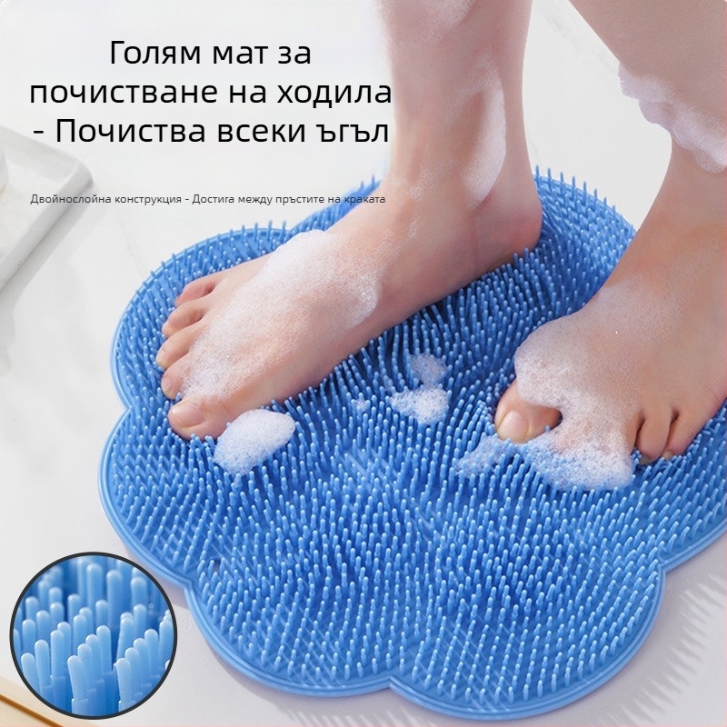 Подложка за скраб за крака в банята за измиване на краката, премахване на мъртва кожа, голяма мързелива скраб за гръб с масаж с вендуза