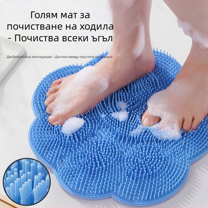 Подложка за скраб за крака в банята за измиване на краката, премахване на мъртва кожа, голяма мързелива скраб за гръб с масаж с вендуза