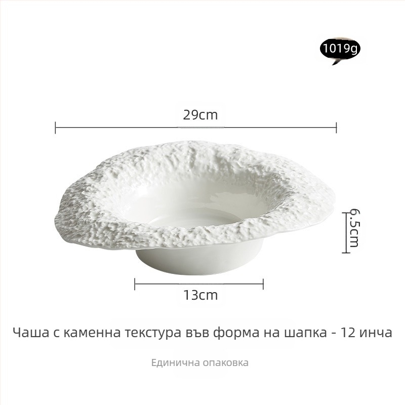 Фабрична рок шарка, сламена шапка, купа за спагети, керамична чиния за салата, домакинска чиния за супа, дълбока чиния, висококачествена чиния за клубна вечеря