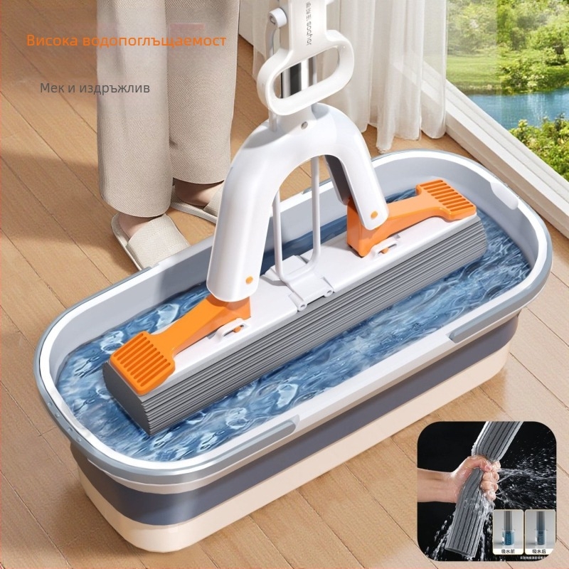 Нов гъбен моп 2025 Нов модел за домашна употреба, почистване в една стъпка, пране без ръце, сгъваем, водоабсорбиращ гъбен моп