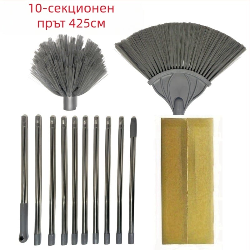 Cross-Border 425 см екстра дълга метла за прах, 2 сменяеми накрайника за почистване на таван и стени, артефакти, регулируема дължина