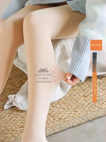 Телесно оцветени реалистични нови дамски чорапи от една част с ефект на голи крака, топли памучни панталони за есен и зима, клинове с подплата от полар и удебелени клинове