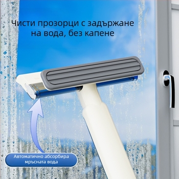 Трансграничен домакински инструмент за почистване на външни прозорци на високи сгради с воден спрей и вградена стъргалка, силно засмукващо двустранно устройство за почистване на стъкла