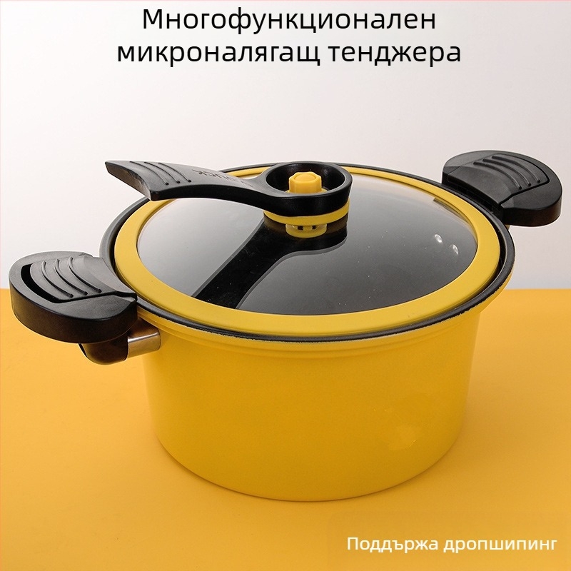 Harrow нов стил малка жълта патица микро тенджера за готвене под налягане домакинска 7L тенджера за супа под налягане микро тенджера за готвене под налягане подаръчна тенджера
