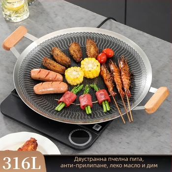 Барбекю плоча от неръждаема стомана 316 с незалепващо покритие, външна къмпинг печка, електрическа керамична индукционна печка, специален тиган за грил, преносимо барбекю