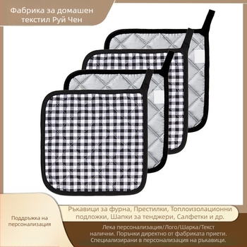 Amazon Plaid Изолационна подложка, устойчива на висока температура, ръкавици за микровълнова фурна, ръкавици за домашна кухня, ръкавици за печене на едро