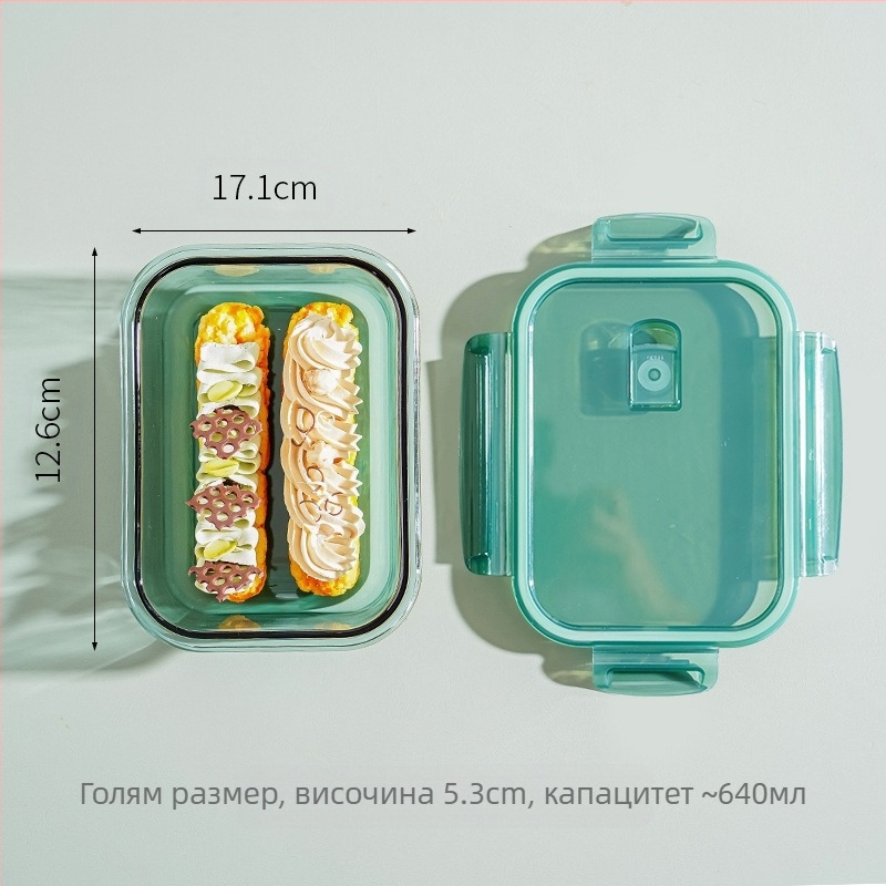 Кутия за обяд за офис служители, отделна стъклена кутия за обяд, микровълнова фурна, отопляема кутия за обяд за студенти, купа за супа, прозрачна кутия за плодове и зеленчуци