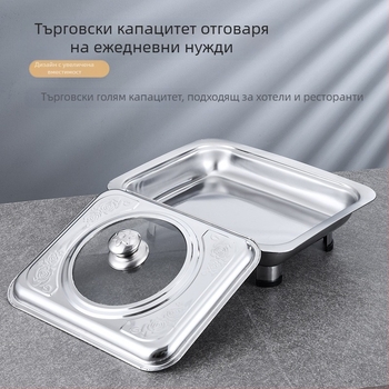 Неръждаема стомана с четири крака, печка тип бюфет, квадратна печка за скара на риба, визуално стъкло, фабрично директно подвижни комбинирани крачета