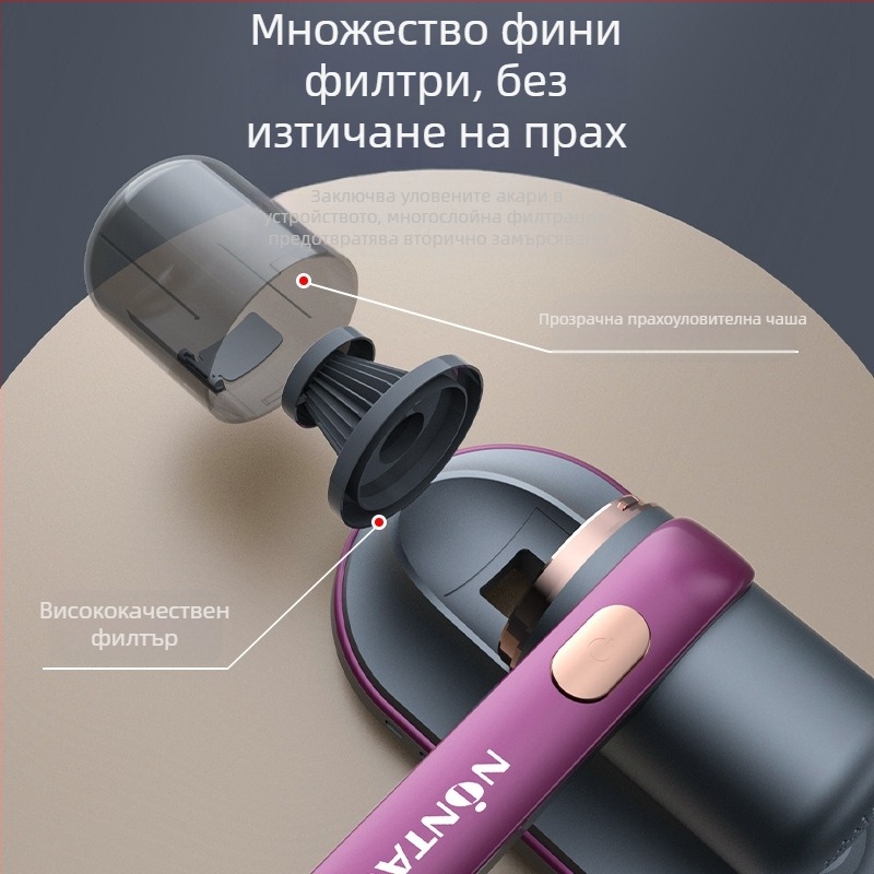 Безжичен инструмент за премахване на акари, прахосмукачка за легло, домакинска ръчна мощна машина за премахване на акари, машина за премахване на прах, артефакти за премахване на акари от майката и бебето, трансгранично отстраняване